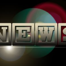 News Banner