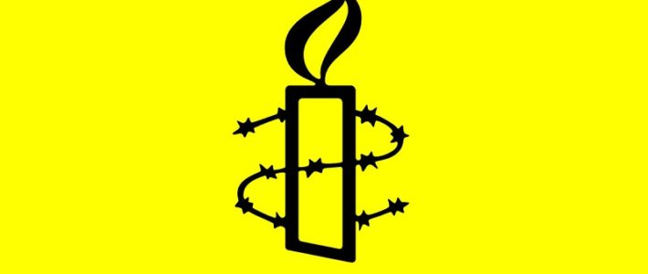 DRC Endorses Amnesty International Open Statement