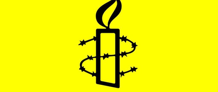 DRC Endorses Amnesty International Open Statement